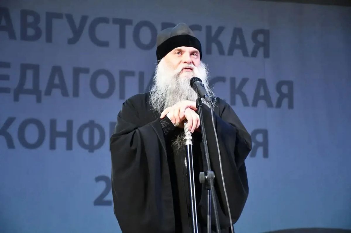 В Алексеевском округе состоялась Августовская педагогическая конференция–2026 В Алексеевском округе состоялась Августовская педагогическая конференция–2026