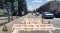 ������������ ��� � �������� ����� � ����������, ������������ �������� �������������� ����������� (���)