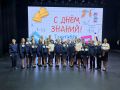 В День знаний сотрудники следственного управления поздравили учащихся профильных кадетских классов СК России с началом учебного года