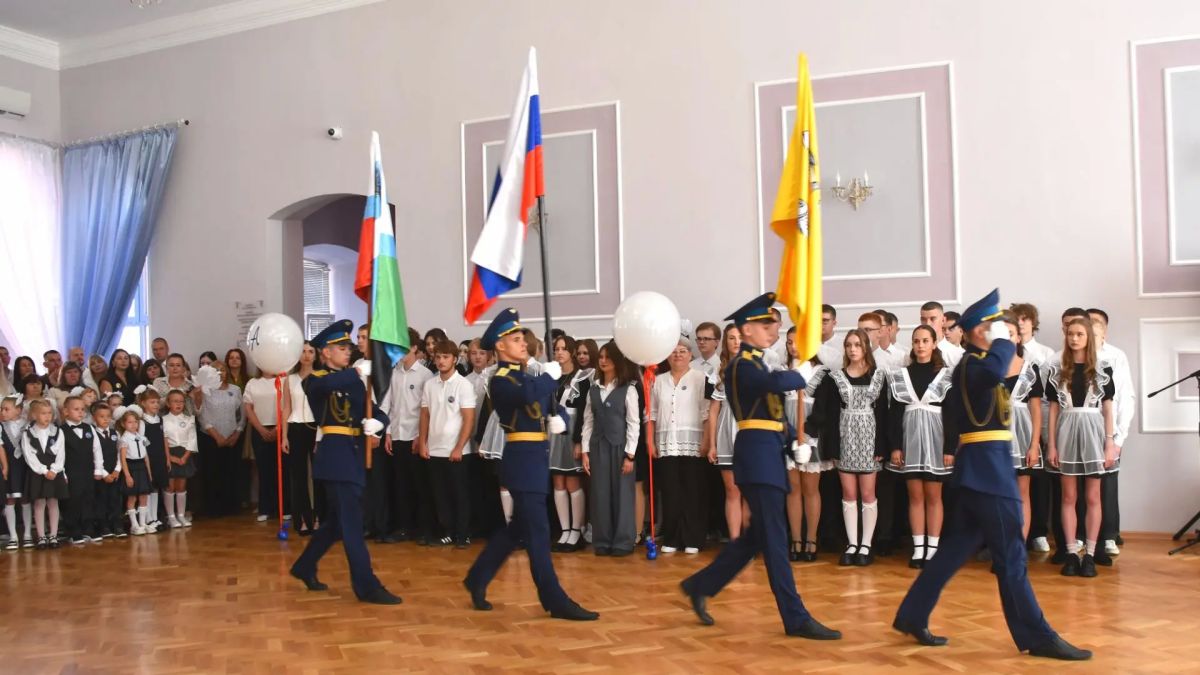 Андрей Миськов: 1 сентября - особенный день для каждого из нас