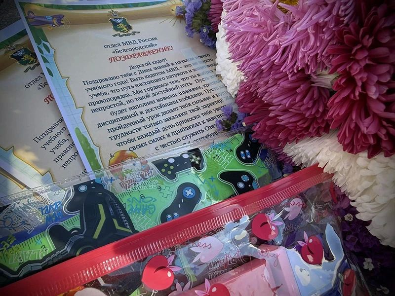 В Белгородском округе автоинспекторы поздравили кадетов «Моей школы» с Днем знаний В Белгородском округе автоинспекторы поздравили кадетов «Моей школы» с Днем знаний