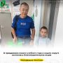 � ���������� ������ �������� ���� � ����� ������ ���������� ����������������� �����