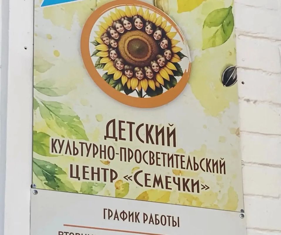 Уважаемые жители Алексеевского муниципального округа!