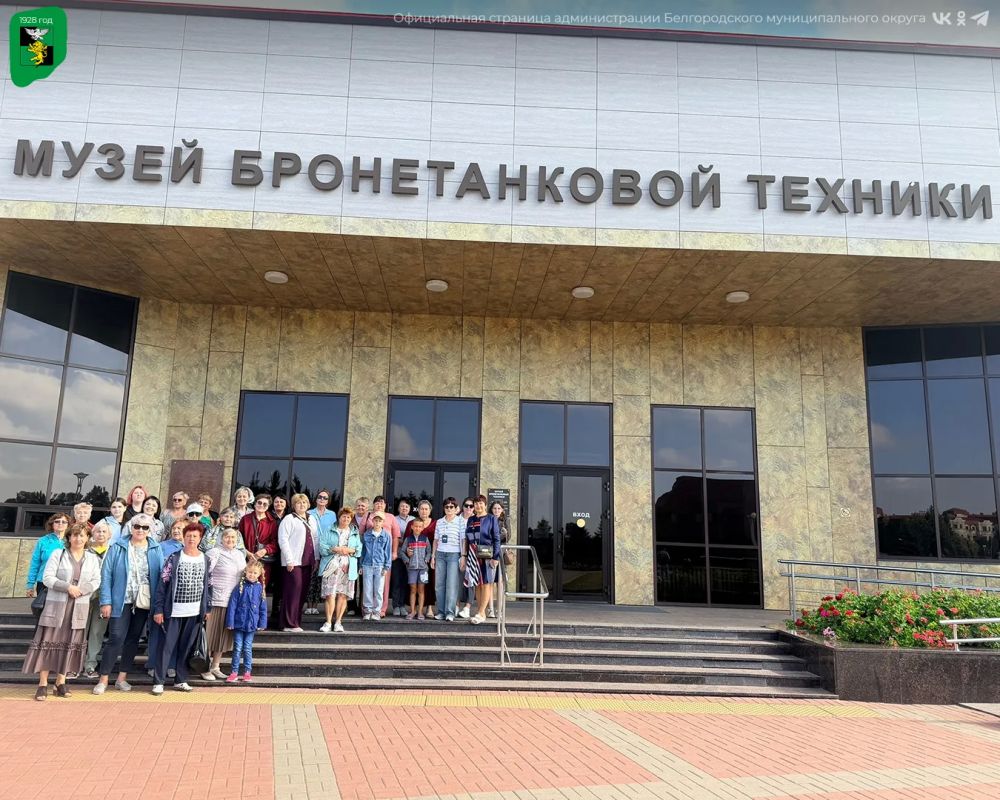 В Белгородской области запустили важный социальный проект «Партийный Культпоход — 2026» В Белгородской области запустили важный социальный проект «Партийный Культпоход — 2026»