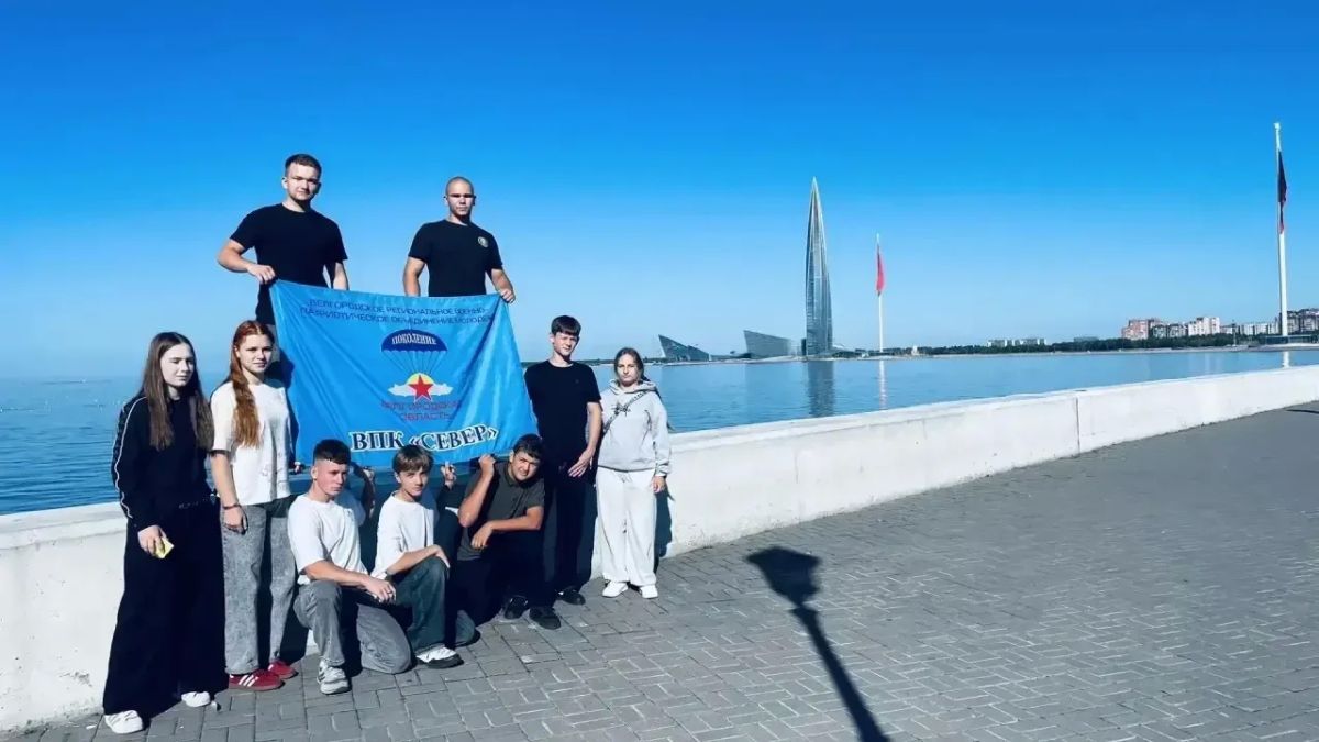 Победители и призёры регионального этапа «Зарницы 2.0» получили поощрительные экскурсионные поездки по России Победители и призёры регионального этапа «Зарницы 2.0» получили поощрительные экскурсионные поездки по России