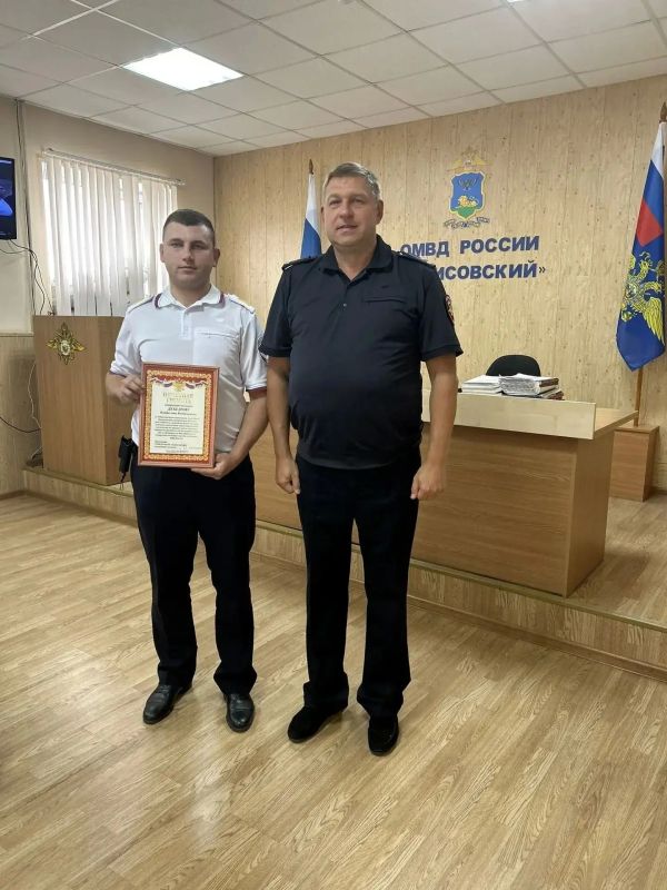 Владимир Переверзев: 2 сентября в системе Министерства внутренних дел России отмечается значимая дата — 103-я годовщина со дня образования патрульно-постовой службы Владимир Переверзев: 2 сентября в системе Министерства внутренних дел России отмечается значимая дата — 103-я годовщина со дня образования патрульно-постовой службы