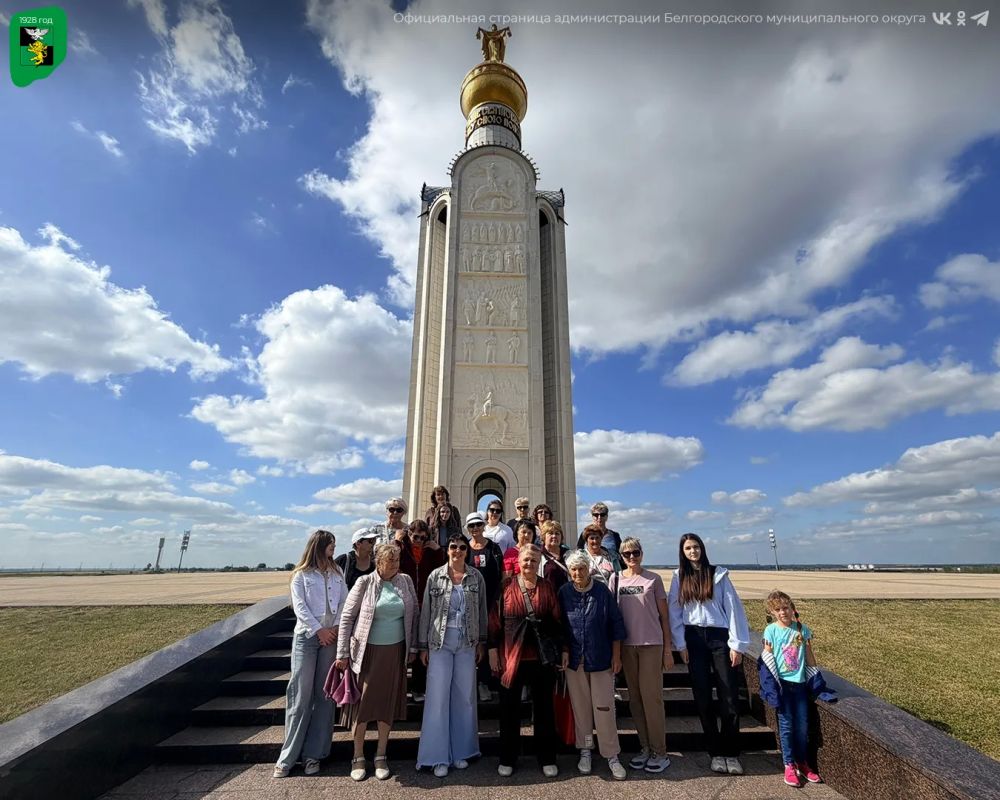 В Белгородской области запустили важный социальный проект «Партийный Культпоход — 2026» В Белгородской области запустили важный социальный проект «Партийный Культпоход — 2026»