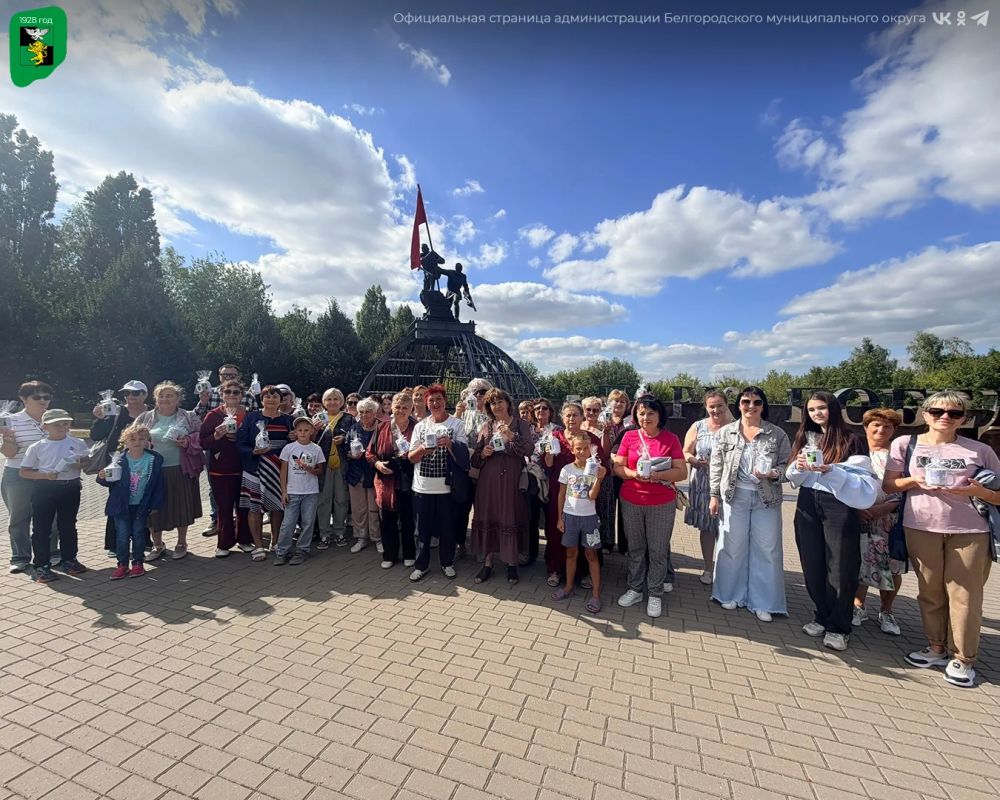 В Белгородской области запустили важный социальный проект «Партийный Культпоход — 2026» В Белгородской области запустили важный социальный проект «Партийный Культпоход — 2026»