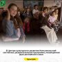 В Центре культурного развития Комсомольский состоялась развлекательная программа, посвящённая Дню российского кино