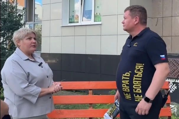 Парламентарии провели серию приёмок отремонтированных объектов в муниципалитетах Парламентарии провели серию приёмок отремонтированных объектов в муниципалитетах