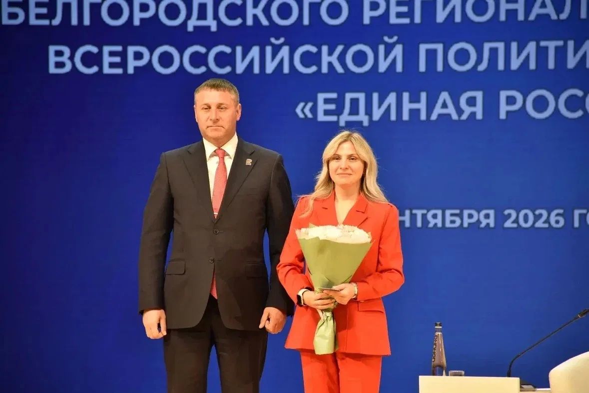 Татьяна Круглякова: Утверждена предвыборная программа «Единой России» на выборах Губернатора Белгородской области Татьяна Круглякова: Утверждена предвыборная программа «Единой России» на выборах Губернатора Белгородской области