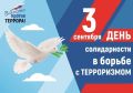 ���� ��������: � ������ � ����� ������������ �������������� ������ ������ �����������, ����������� ��� ������������ � ������ � �����������