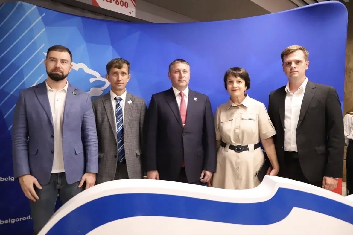 Татьяна Круглякова: Утверждена предвыборная программа «Единой России» на выборах Губернатора Белгородской области Татьяна Круглякова: Утверждена предвыборная программа «Единой России» на выборах Губернатора Белгородской области
