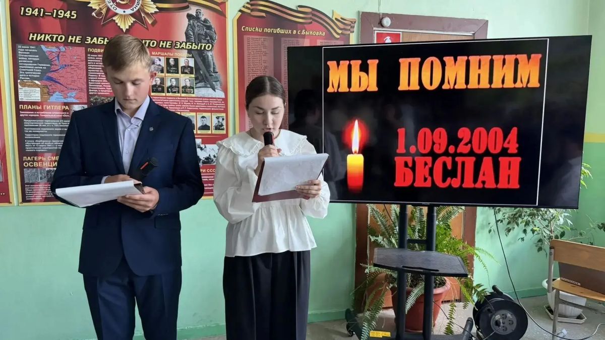 Олег Медведев: В школах и садах Яковлевского муниципального округа прошли мероприятия, посвящённые Дню солидарности в борьбе с терроризмом Олег Медведев: В школах и садах Яковлевского муниципального округа прошли мероприятия, посвящённые Дню солидарности в борьбе с терроризмом