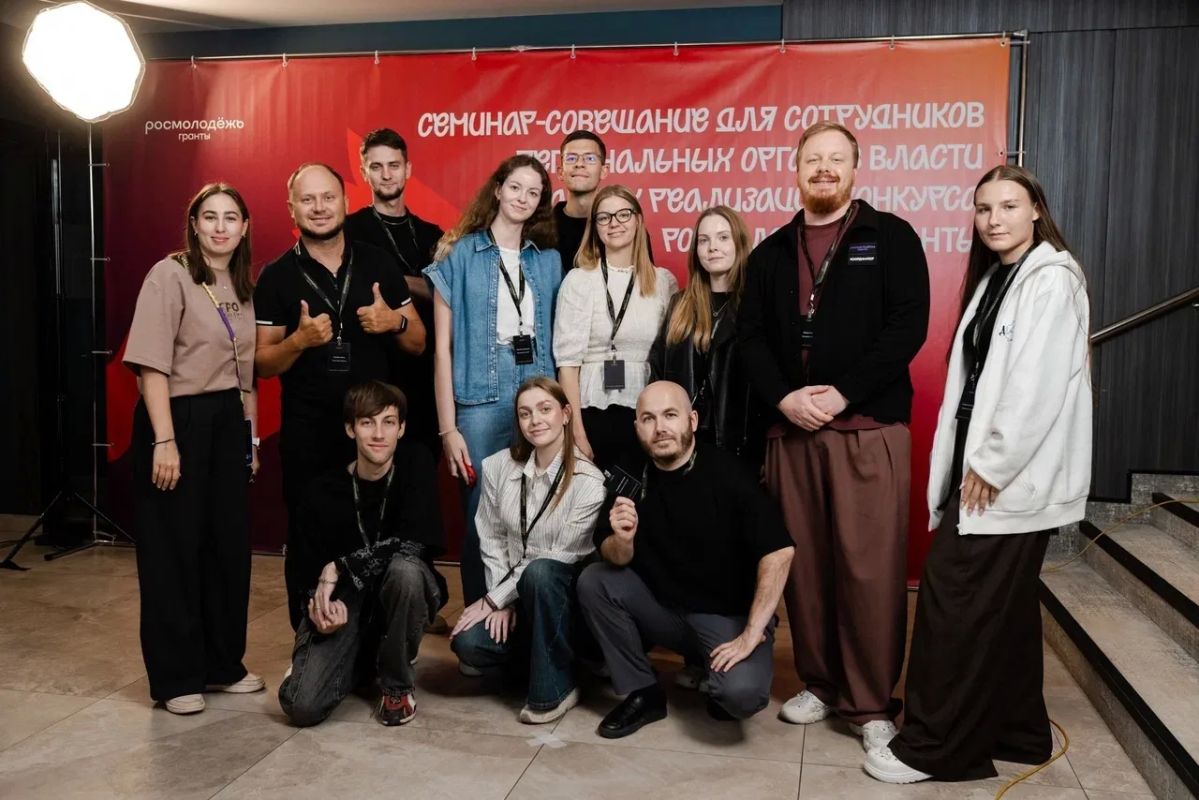 В Смоленске прошёл семинар-совещание с сотрудниками региональных органов исполнительной власти субъектов Российской Федерации, реализующих молодежную политику