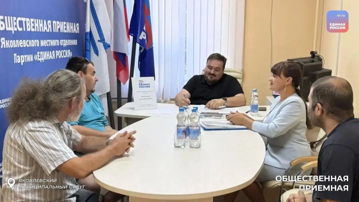 Депутаты Белгородской областной Думы продолжают работу с жителями Депутаты Белгородской областной Думы продолжают работу с жителями