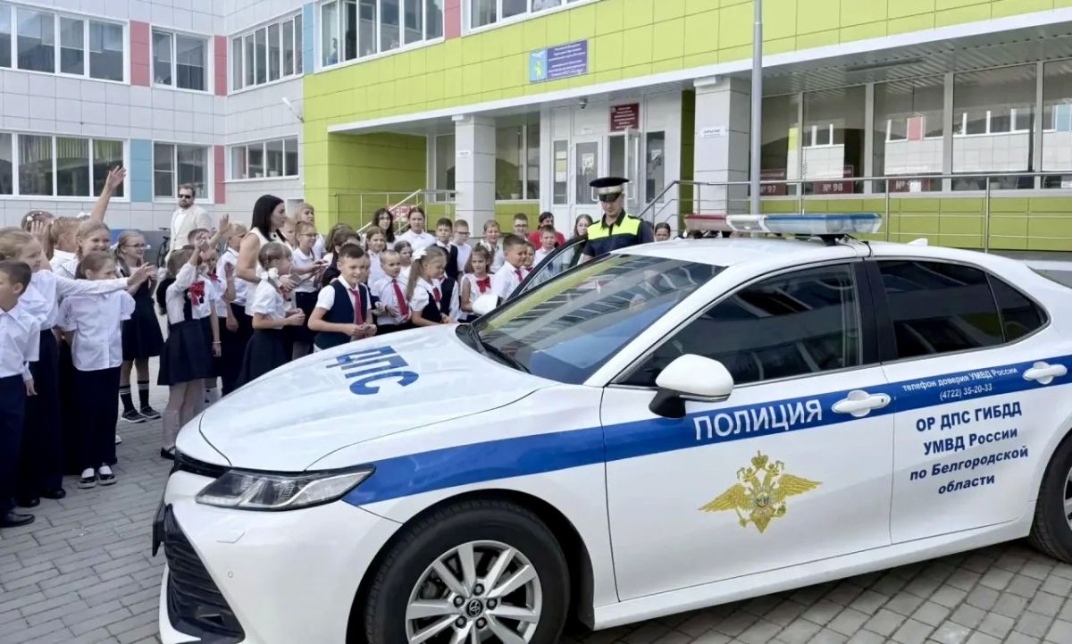В Белгороде автоинспекторы в игровой форме обучили младших школьников дорожной безопасности с помощью «чемодана ЮИД» В Белгороде автоинспекторы в игровой форме обучили младших школьников дорожной безопасности с помощью «чемодана ЮИД»