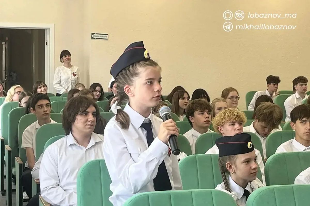 Михаил Лобазнов: Сегодня министр региональной безопасности Белгородской области Алмаз Фоатович Хазиев провёл урок мужества для учеников Академии знаний имени Н.П. Шевченко и школы «Аксиома 2.1» Михаил Лобазнов: Сегодня министр региональной безопасности Белгородской области Алмаз Фоатович Хазиев провёл урок мужества для учеников Академии знаний имени Н.П. Шевченко и школы «Аксиома 2.1»