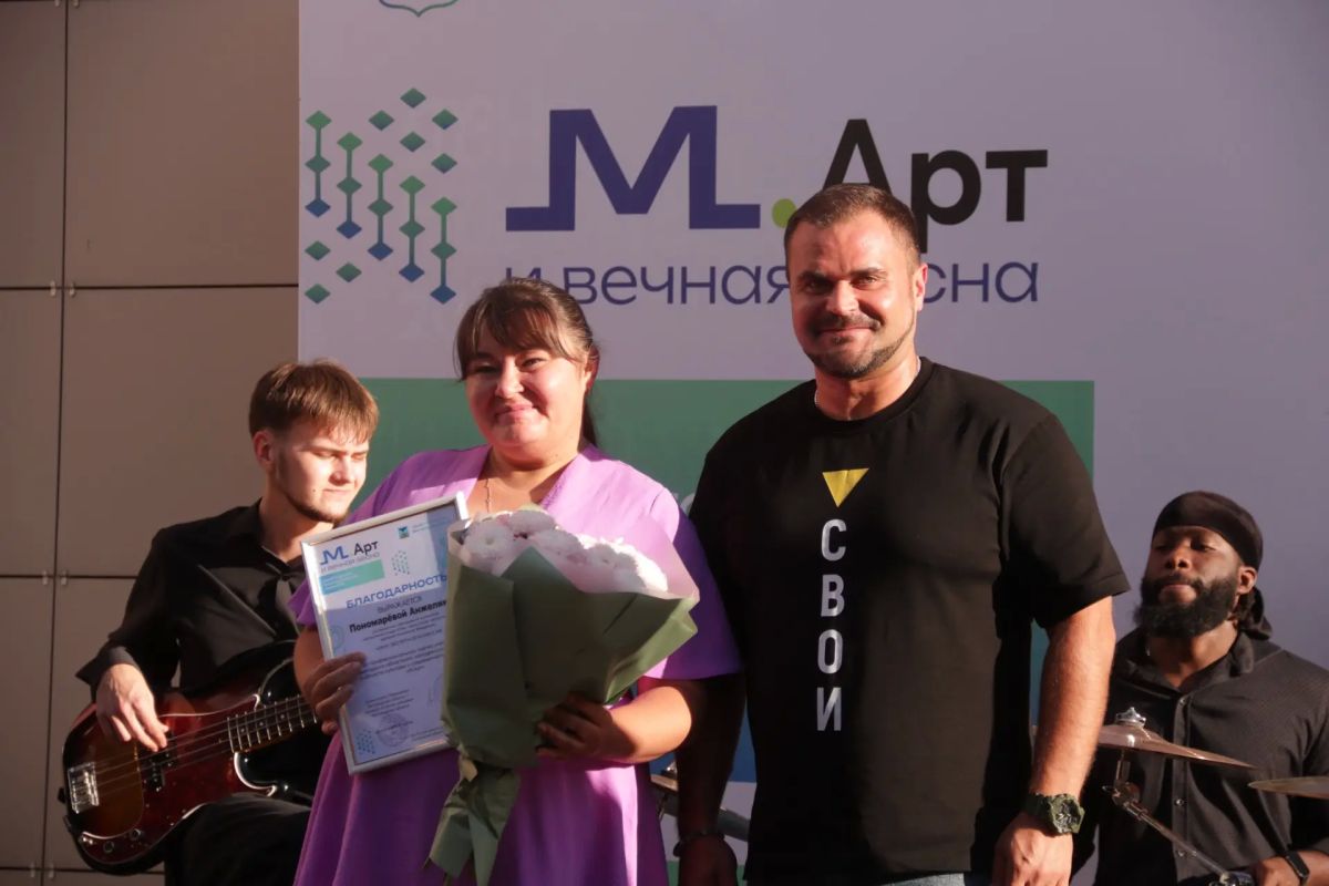 В Белгородской области подвели итоги ежегодного молодёжного конкурса «М.Арт» В Белгородской области подвели итоги ежегодного молодёжного конкурса «М.Арт»