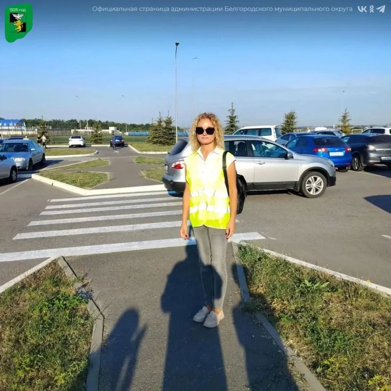 В Белгородском округе началось дежурство родительских патрулей В Белгородском округе началось дежурство родительских патрулей