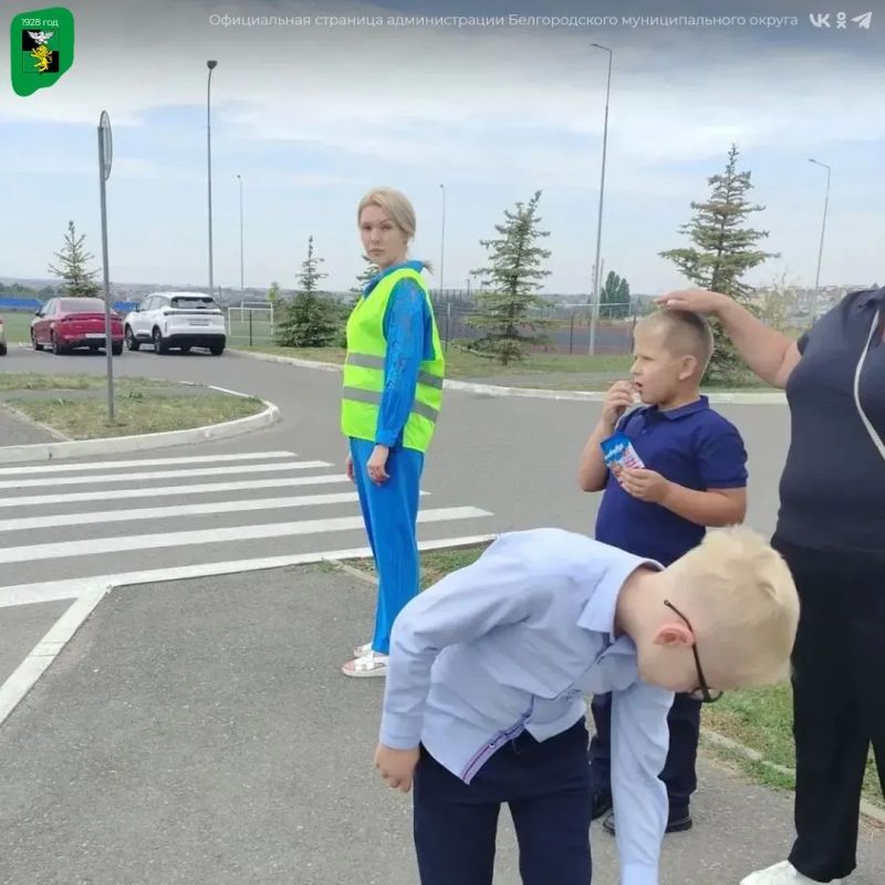 В Белгородском округе началось дежурство родительских патрулей В Белгородском округе началось дежурство родительских патрулей