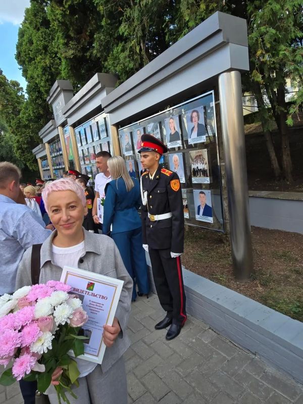 Гордость «Мира Белогорья» и Старого Оскола