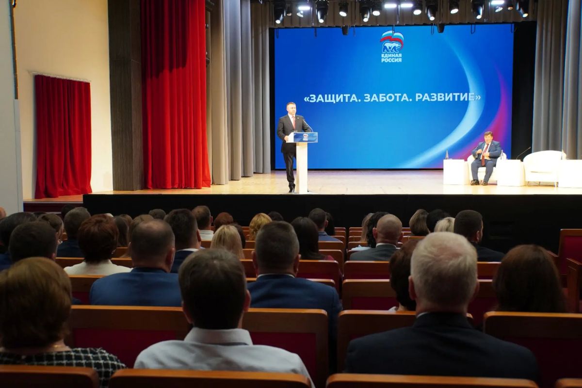 Николай Нестеров: Состоялся третий этап XXXVI Конференции Белгородского регионального отделения Всероссийской политической партии «Единая Россия» Николай Нестеров: Состоялся третий этап XXXVI Конференции Белгородского регионального отделения Всероссийской политической партии «Единая Россия»