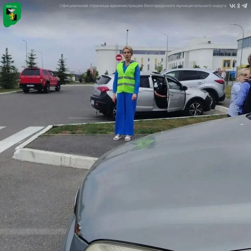 В Белгородском округе началось дежурство родительских патрулей В Белгородском округе началось дежурство родительских патрулей