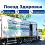 ������ �������: ������� �������! �������� - ��� ������� ������, � ����� ����� �������� ����� �� ��� ��������