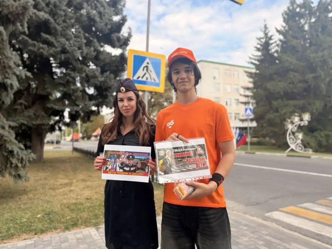 Здравствуйте. В Губкинском округе сотрудники Госавтоинспекции и молодые активисты в рамках мероприятия «Внимание - дети!» организовали консультации по дорожной безопасности для школьников в период выходных дней Организаторы... Здравствуйте. В Губкинском округе сотрудники Госавтоинспекции и молодые активисты в рамках мероприятия «Внимание - дети!» организовали консультации по дорожной безопасности для школьников в период выходных дней Организаторы...