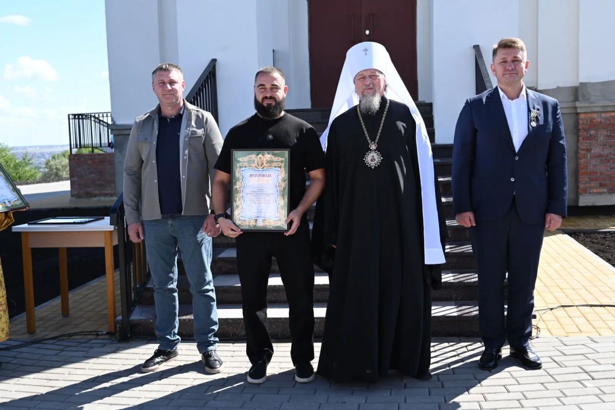 Александр Шуваев: Сегодня на Белой горе в Белгороде открылся храм Всемилостивого Спаса Александр Шуваев: Сегодня на Белой горе в Белгороде открылся храм Всемилостивого Спаса