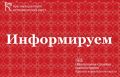 � 10 �������� 2026 �� ������� �������������� ��� ���������� ��������������� ��������� ���������� ����� ����������� �������� �� ���������� ������: