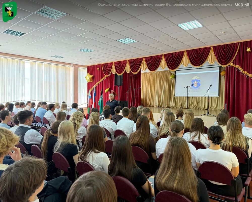 Старшеклассники Майской гимназии встретились с представителем Московского университета Старшеклассники Майской гимназии встретились с представителем Московского университета