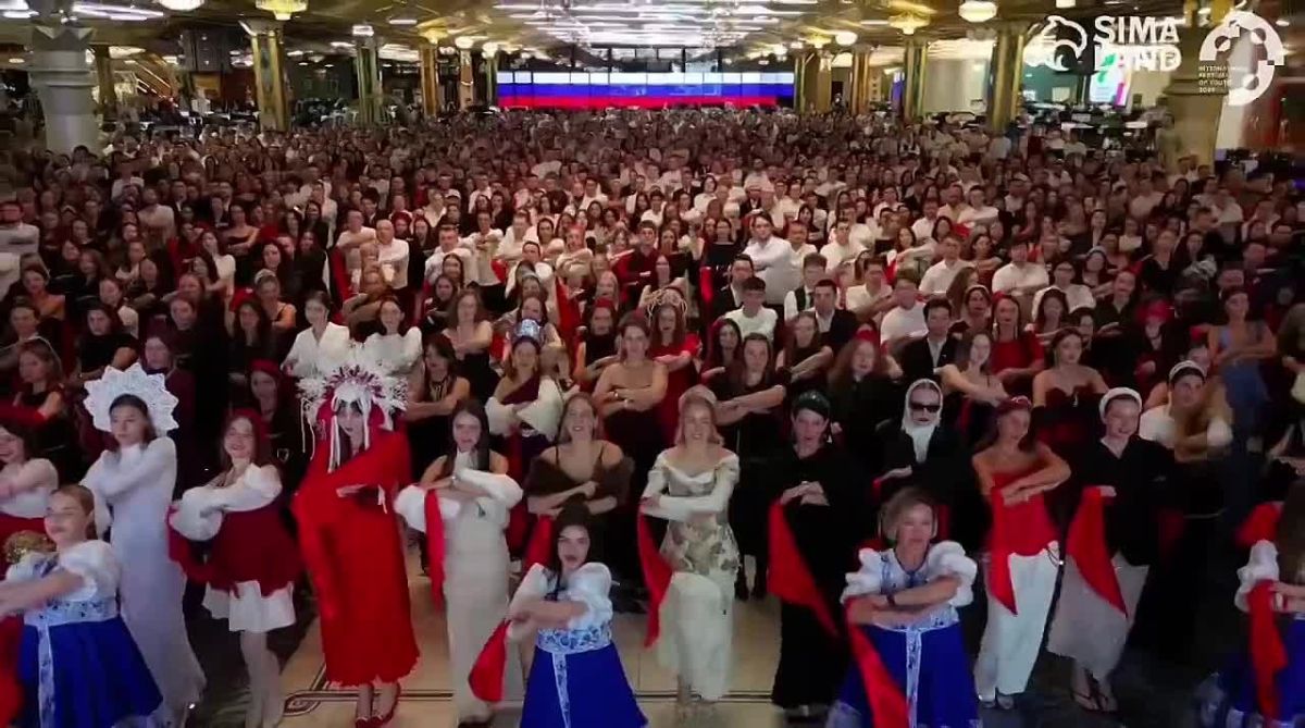 Всего несколько дней до главного молодёжного события!