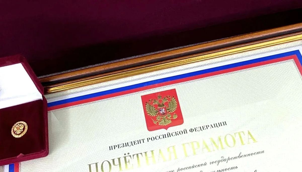 Владимир Путин подписал указ о награждении семерых белгородцев госнаградами