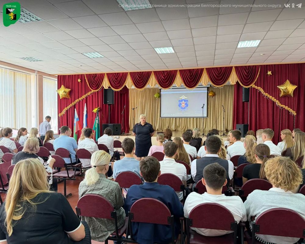 Старшеклассники Майской гимназии встретились с представителем Московского университета Старшеклассники Майской гимназии встретились с представителем Московского университета