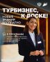 ���������� � ���������� �������� ��� ������������ ��������� ������� � ��������������!