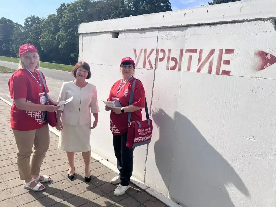 Дорогие друзья! До выборов остается всего 12 дней — срок небольшой, а задача важная: донести информацию о предстоящем голосовании до каждого избирателя Дорогие друзья! До выборов остается всего 12 дней — срок небольшой, а задача важная: донести информацию о предстоящем голосовании до каждого избирателя