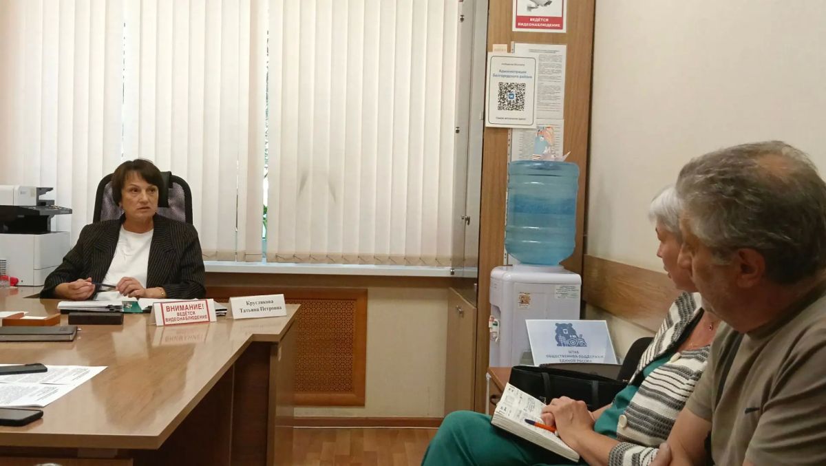 Татьяна Круглякова: Сегодня провела очередной личный приём граждан Татьяна Круглякова: Сегодня провела очередной личный приём граждан