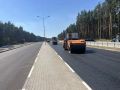 Продолжается ремонт объездной дороги возле пикник-парка