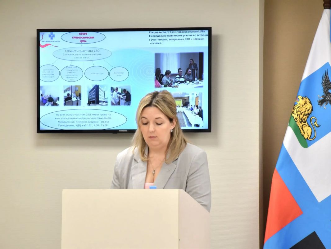 Андрей Миськов: Сегодня провели расширенное рабочее совещание по поддержке наших бойцов и их семей Андрей Миськов: Сегодня провели расширенное рабочее совещание по поддержке наших бойцов и их семей