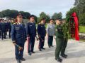 Сотрудники СК России и кадеты почтили память погибших в период блокады Ленинграда
