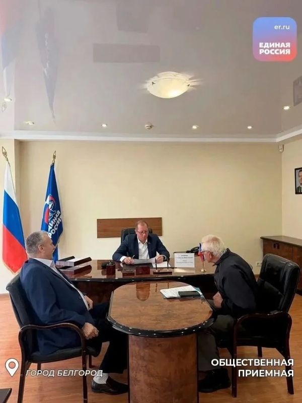 Депутаты Белгородской областной Думы продолжают проводить приемы граждан Депутаты Белгородской областной Думы продолжают проводить приемы граждан