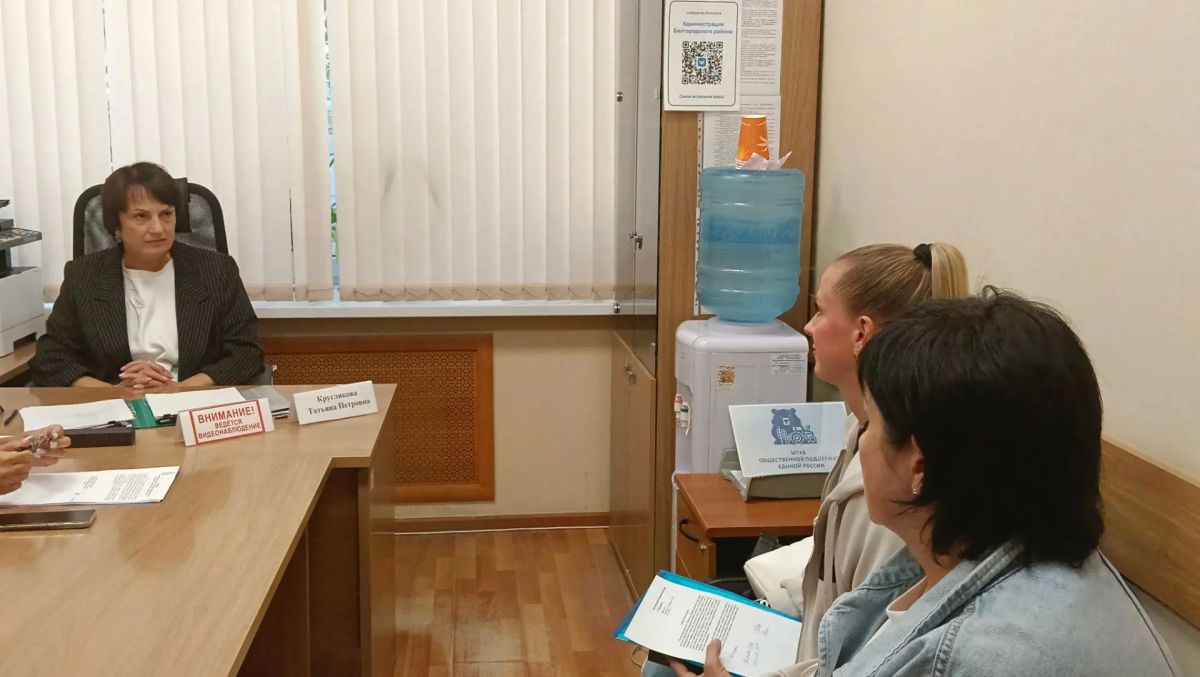 Татьяна Круглякова: Сегодня провела очередной личный приём граждан Татьяна Круглякова: Сегодня провела очередной личный приём граждан
