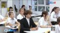 «Разговоры о важном» – цикл внеурочных занятий, которые проходят в школах Белгорода каждый понедельник