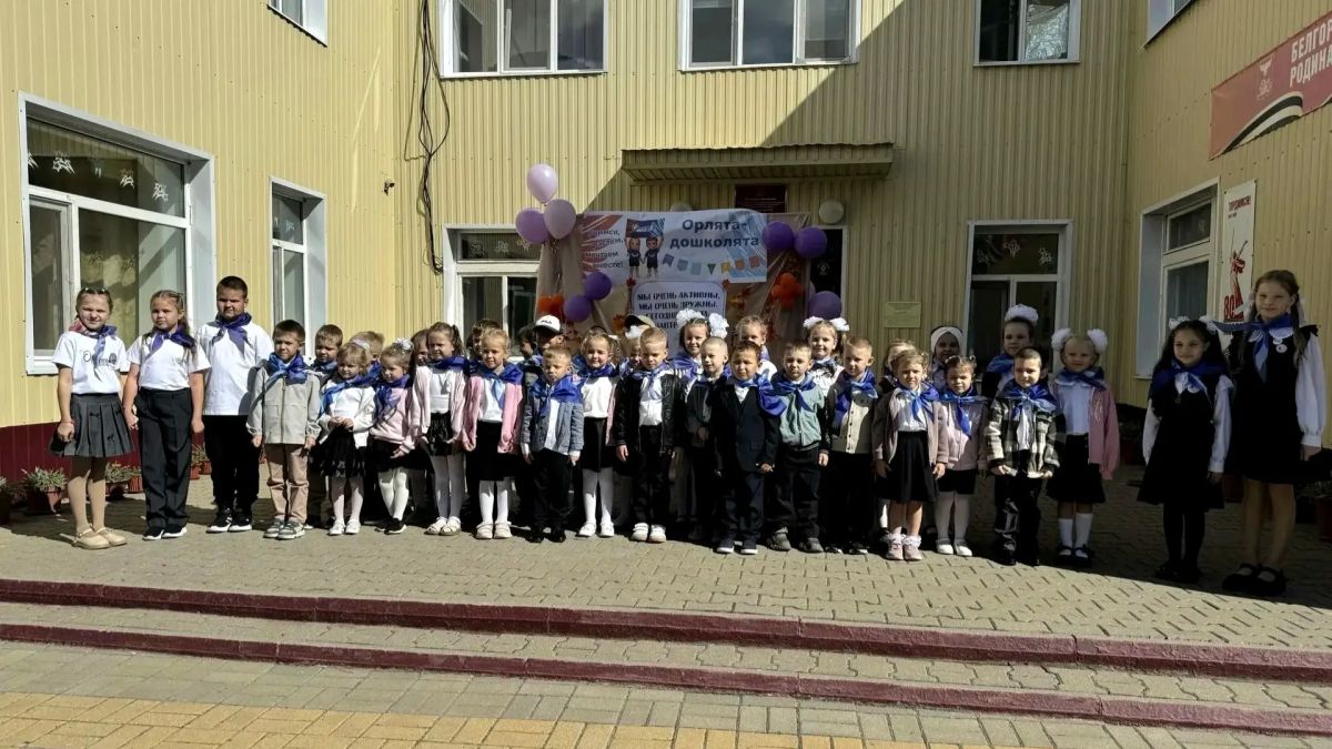 В детском саду № 9 «Созвездие» сегодня было по-особенному торжественно и трогательно
