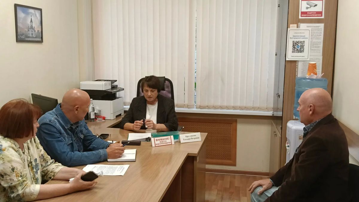 Татьяна Круглякова: Сегодня провела очередной личный приём граждан Татьяна Круглякова: Сегодня провела очередной личный приём граждан