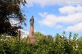Доброе утро, дорогие старооскольцы!