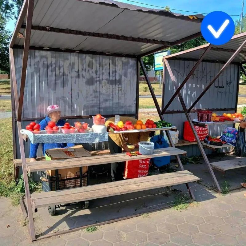 В Старом Осколе прошёл очередной рейд по местам стихийной торговли В Старом Осколе прошёл очередной рейд по местам стихийной торговли