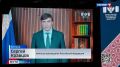 � ��������� ��������� �������������� ���� �������������� �������� �������� ����-2026�